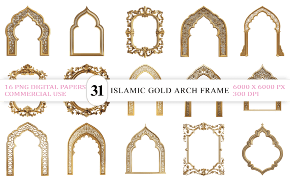 Download Islamic Gold Arch Frame PNG Bundle - Png bundle Collection