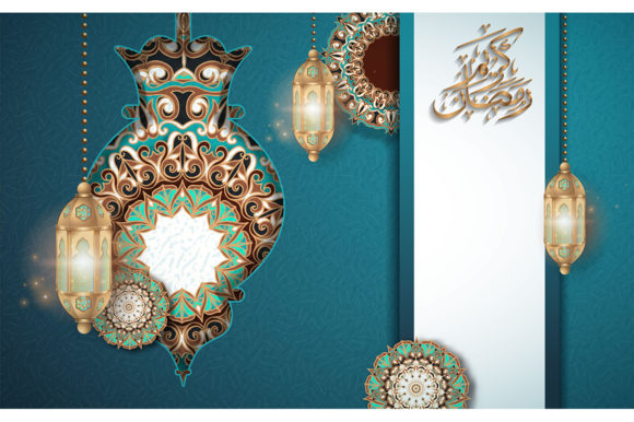 Download Islamic Art Beige Background - Islamic art Collection